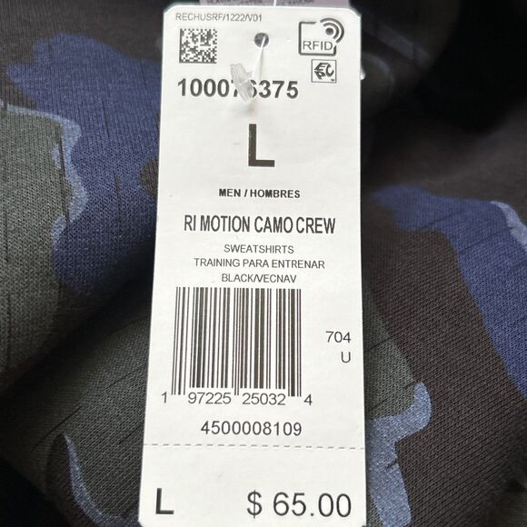 NEW Reebok Identity Motion Camo Fleece Crew Sweatshirt Training - Size Large - Picture 11 of 11